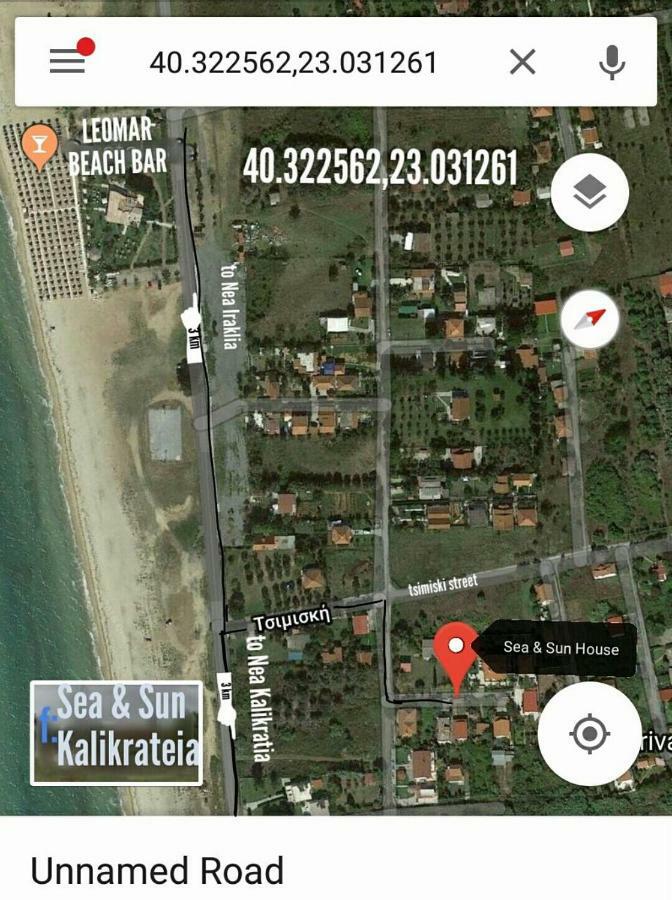 Sea & Sun House Villa Nea Kallikrateia ภายนอก รูปภาพ