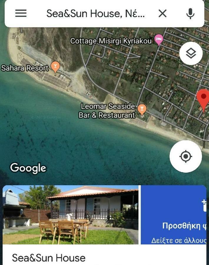 Sea & Sun House Villa Nea Kallikrateia ภายนอก รูปภาพ